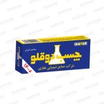 چسب دوقلو معمولی (2K EPOXY ADHESIVE GREY) - تصویر 3